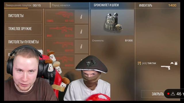 😯ТИК ТАК СЫГРАЛ ДУЕЛЬ ПРОТИВ СЫНА ГРИБА! Тик так вышел замуж за дочку гриба? ПОЛНОЕ ВИДЕО смотреть онлайн