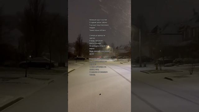 Гнусные лица прохожих смотреть онлайн