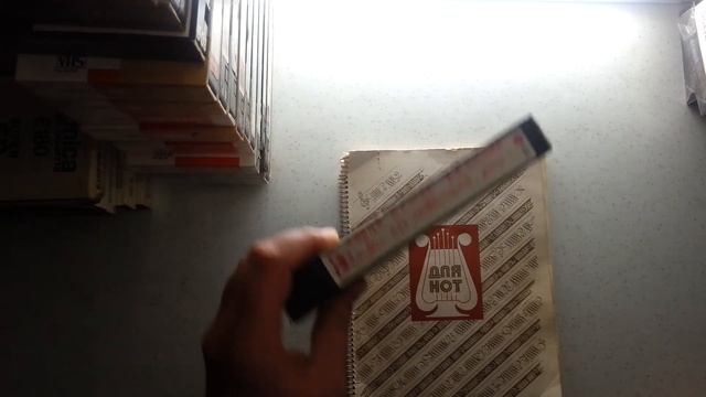 24. Видеокассеты часть 2: боевики, триллеры, криминал смотреть онлайн