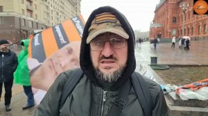 Недоверие к олигархам