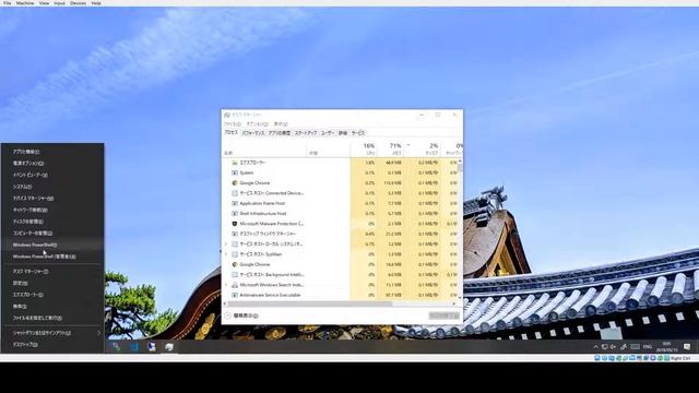 What you should know before writing Java смотреть онлайн