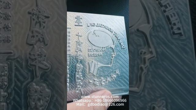 Aluminum copper aluminum plate engraving machine carved finished product