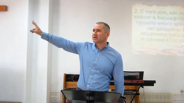 Андрей Бердышев 'Отношение к Божьему присутствию' смотреть онлайн