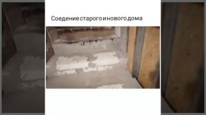 Многодетной семье требуется помощь!.mp4