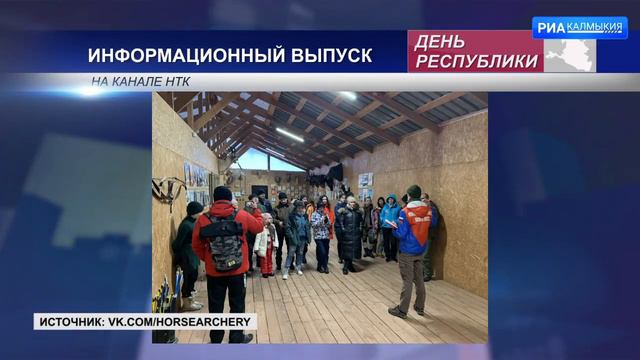 Хонгр Уладаев победил в номинациях «Тренер Года» и «Рекорд России» смотреть онлайн