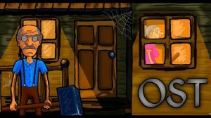 🔴🎵Grandpa and Granny: Home Escape Main Menu OST