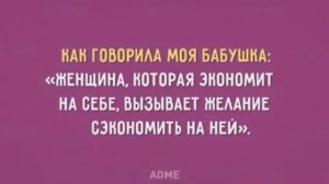 Три стар шымкент песни