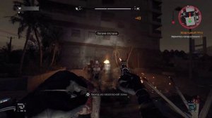Как правильно фармить прыгунов возле безопасных зон в Dying Light!