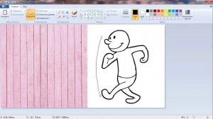 Как в Paint сделать прозрачный фон
