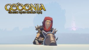 Бесконечный поиск ★ Gedonia # 14