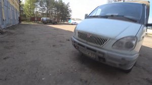 Банкротное имущество серия 249 Газели, волги и ассенизатор