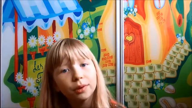 Тринка Че - 1.0 смотреть онлайн