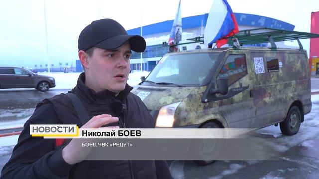 В Сургуте общественники собирают деньги на противодронное ружьё