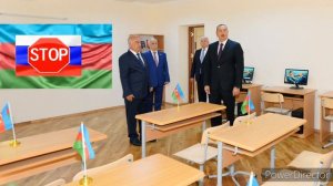 В АЗЕРБАЙДЖАНЕ ТРЕБУЮТ ЗАКРЫТЬ РУССКИЕ ШКОЛЫ ОТКРЫВАЯ ТУРЕЦКИЕ!