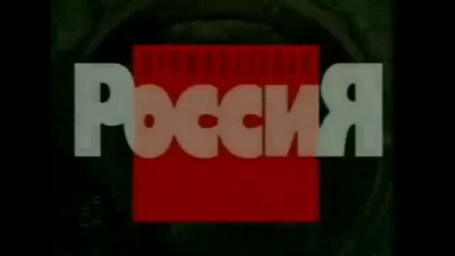 «Криминальная Россия»   «Убийственная страсть»	  2  Части    2 и 9 ноября 2001
