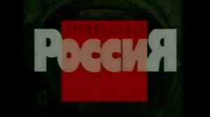 «Криминальная Россия»   «Убийственная страсть»	  2  Части    2 и 9 ноября 2001