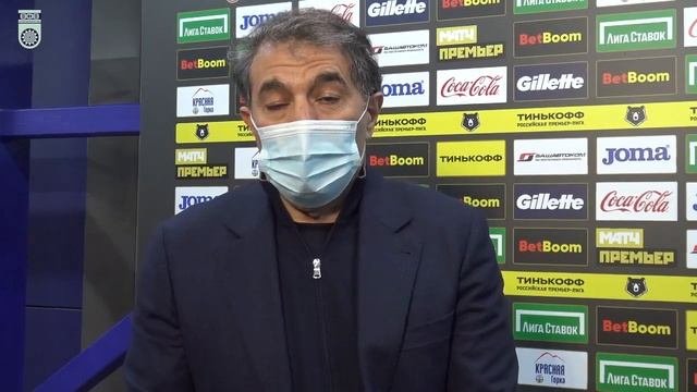 Рашид Рахимов: С первых минут старались сыграть высоко в атаке смотреть онлайн