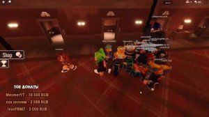 Играем в DOORS роблокс | RED CAT | Стрим roblox