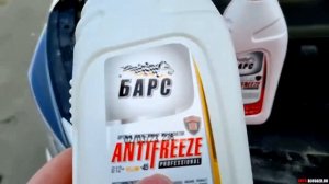 5 ошибок ПРИ ВЫБОРЕ антифриза