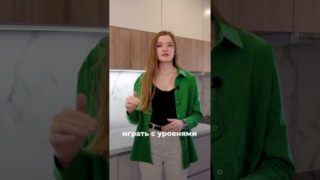Все что нужно знать по ремонту и дизайну квартир в 2023 году  #ремонтквартир #дизайнинтерьера