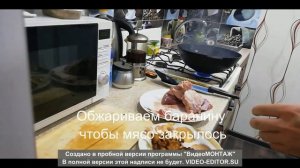 Новогоднее блюдо. Нарханги. Мясо с овощами в казане.
