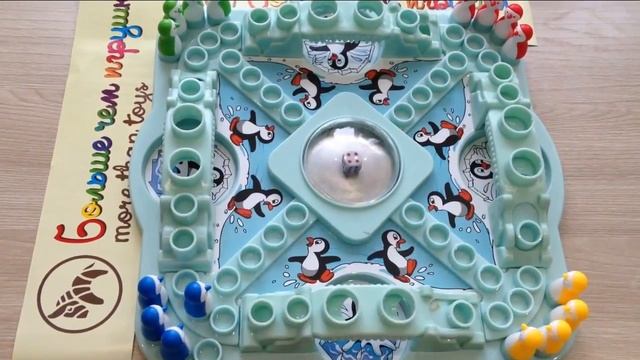 Настольная игра Лудо Пингвины от компании Больше чем игрушки смотреть онлайн