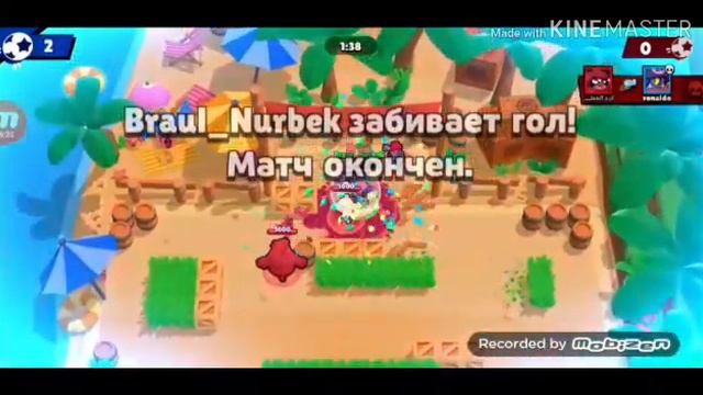 •как всегда я туплю😂• смотреть онлайн