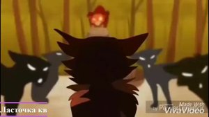 Коты воители~ Баллада о трех сыновьях