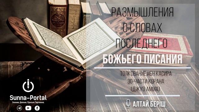 Урок 1. Вступление