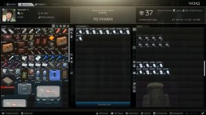 Тарков. как использовать жетоны Escape from Tarkov Гайд