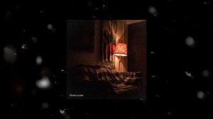 M'Dee - Новогодняя (2018)