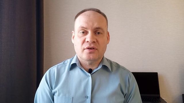 Зачем нужен менеджер смотреть онлайн