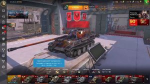 Tanks Blitz