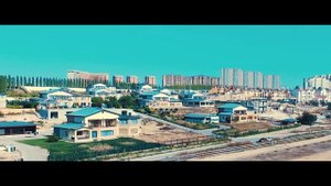 Умит Узату Ролик