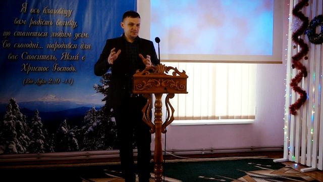 "...спасёшься ты и весь дом твой." смотреть онлайн