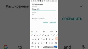 Бесплатныц интернет не скачивания ннннеееееччччеееевввввооооо!!!!!!!????? Рпботает!!!!!!!??????