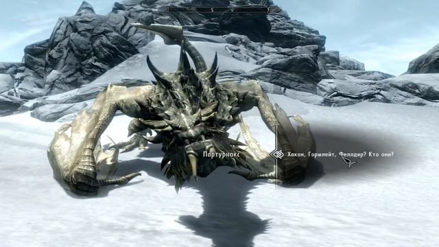 Прохождение THE ELDER SCROLL SKYRIM # 16 - Путь к вершине