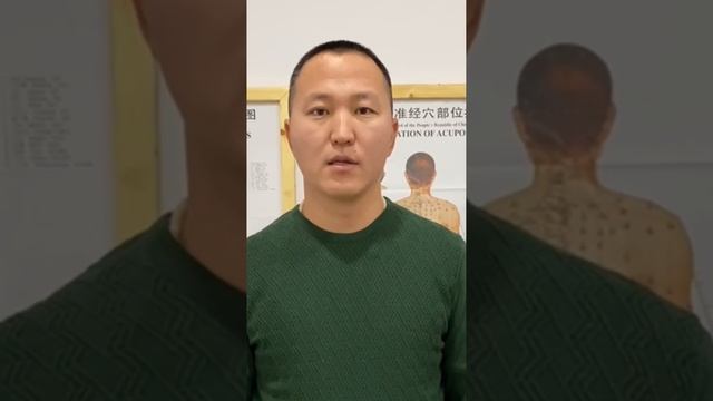 Тибетский точечный массаж стал доступнее. Прошел обучение смотреть онлайн