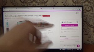 ТОП ТЕЛЕФОНЫ ДО 15000 РУБЛЕЙ НА WILDBERRIES!