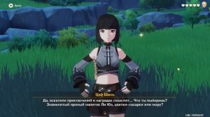 ВСТРЕЧА С БАРБАРОЙ | КАК ЗАКРЫТЬ ВСЕ КОНЦОВКИ В GENSHIN IMPACT