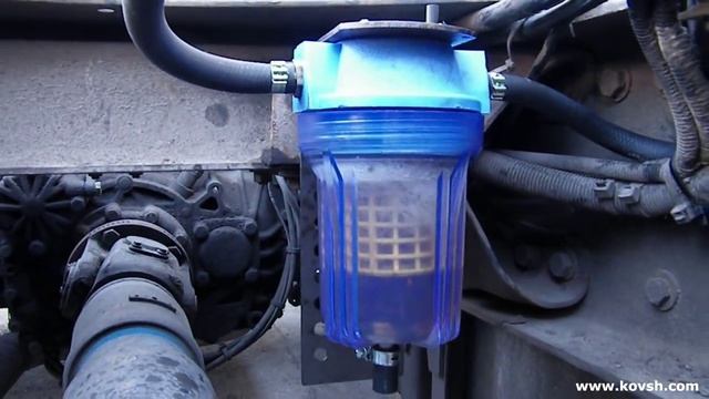 Фильтр грубой очистки топлива ФГО-2 смотреть онлайн