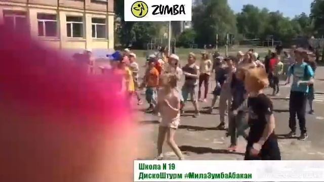 #ZUMBA в Абакане