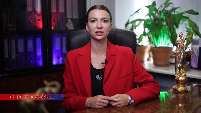 Ужесточение процедуры расторжения брака