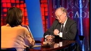 Виктор Геращенко ШЗ