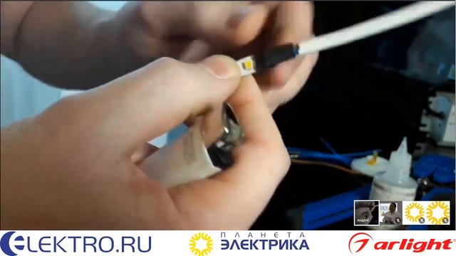 Мастер-класс по пайке светодиодной ленты Arlight 19.05.2020 смотреть онлайн