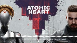 Atomic Heart, Alla Pugacheva - Starry Summer ( Звёздное лето) Geoffrey Day remix 1 hour | 1 час