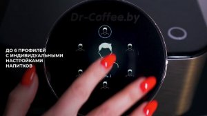 Суперавтоматическая кофемашина Dr.Coffee H2