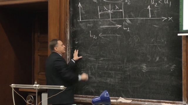 Караваев В. А. - Молекулярная физика - Явления переноса в газах смотреть онлайн