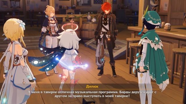 Paimon hehe meme на русском / Паймон хехе