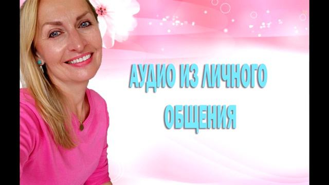 Мы нашли время ПОЛУЧАТЬ знания. Находим ли мы время и желание ПРИМЕНЯТЬ эти знания? @amazing__julia